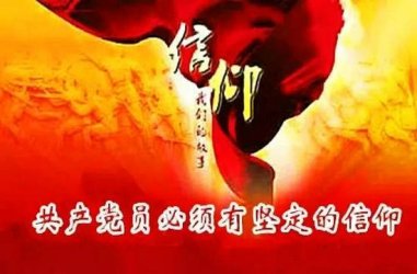 a(chn)hTʲô