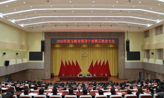 2025I(lng)(do)ɲʾ(hu)